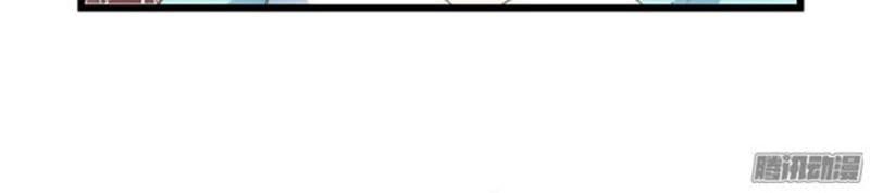 đọc truyện Tôi Không Phải Nữ Phụ Ác Độc Chương 49 ảnh 8 tại Thiên Thai Truyện