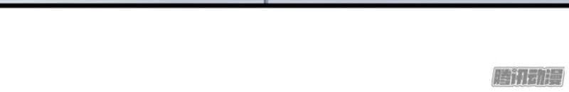 đọc truyện Tôi Không Phải Nữ Phụ Ác Độc Chương 50 ảnh 15 tại Thiên Thai Truyện