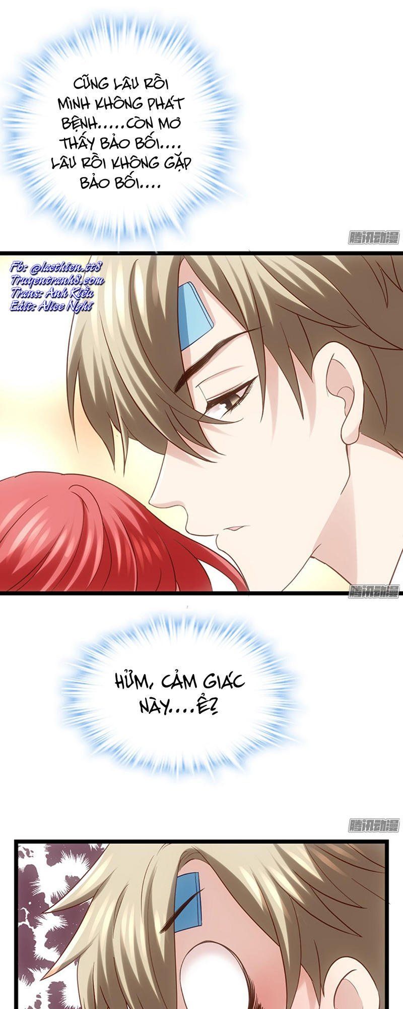 đọc truyện Tôi Không Phải Nữ Phụ Ác Độc Chương 52 ảnh 4 tại Thiên Thai Truyện