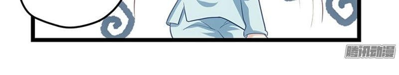 đọc truyện Tôi Không Phải Nữ Phụ Ác Độc Chương 52 ảnh 9 tại Thiên Thai Truyện