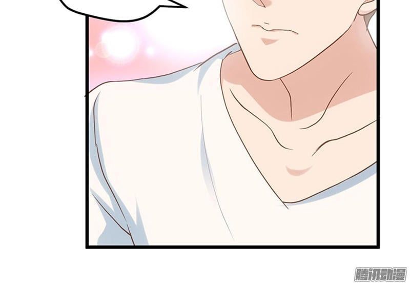 đọc truyện Tôi Không Phải Nữ Phụ Ác Độc Chương 53 ảnh 18 tại Thiên Thai Truyện