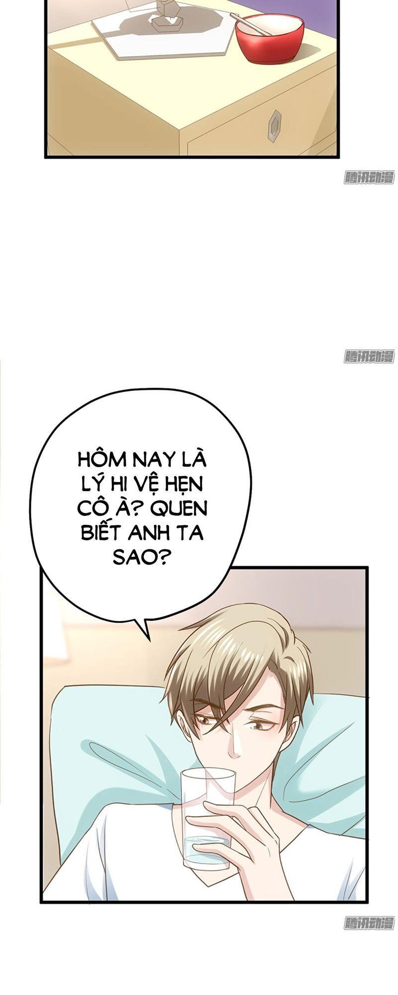 đọc truyện Tôi Không Phải Nữ Phụ Ác Độc Chương 53 ảnh 20 tại Thiên Thai Truyện