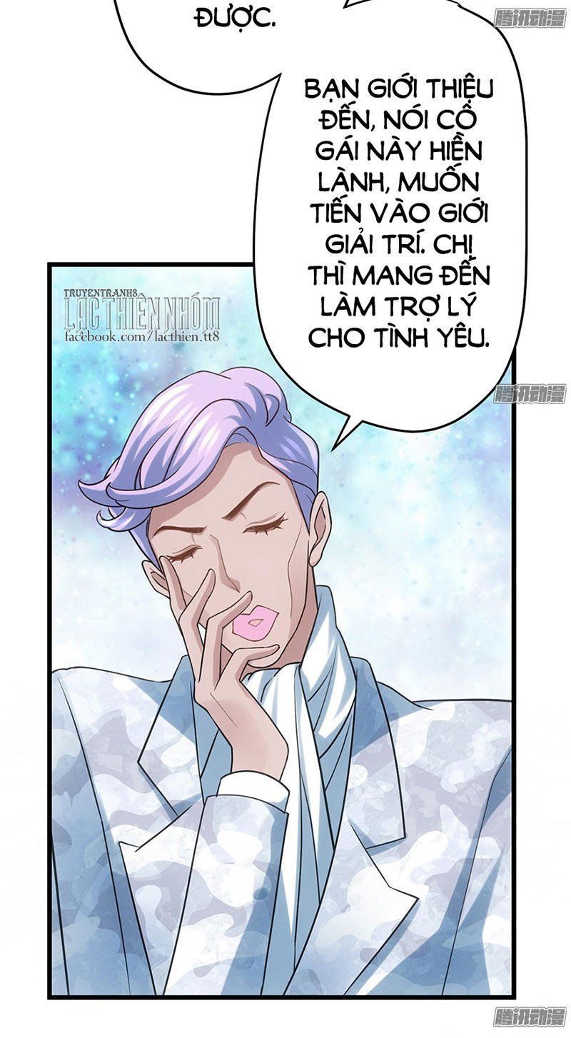 đọc truyện Tôi Không Phải Nữ Phụ Ác Độc Chương 55 ảnh 26 tại Thiên Thai Truyện