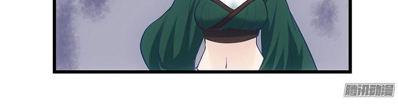 đọc truyện Tôi Không Phải Nữ Phụ Ác Độc Chương 55 ảnh 36 tại Thiên Thai Truyện