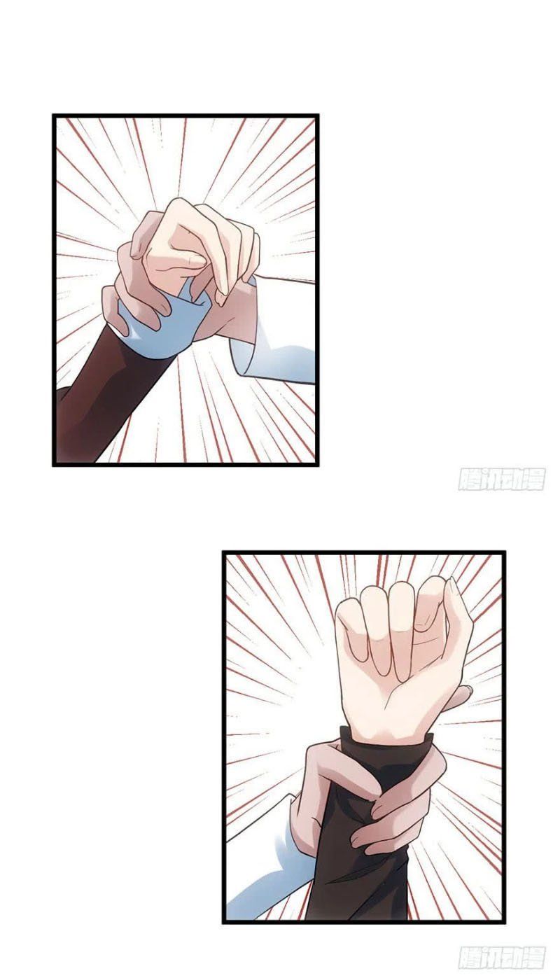 đọc truyện Tôi Không Phải Nữ Phụ Ác Độc Chương 59 ảnh 20 tại Thiên Thai Truyện