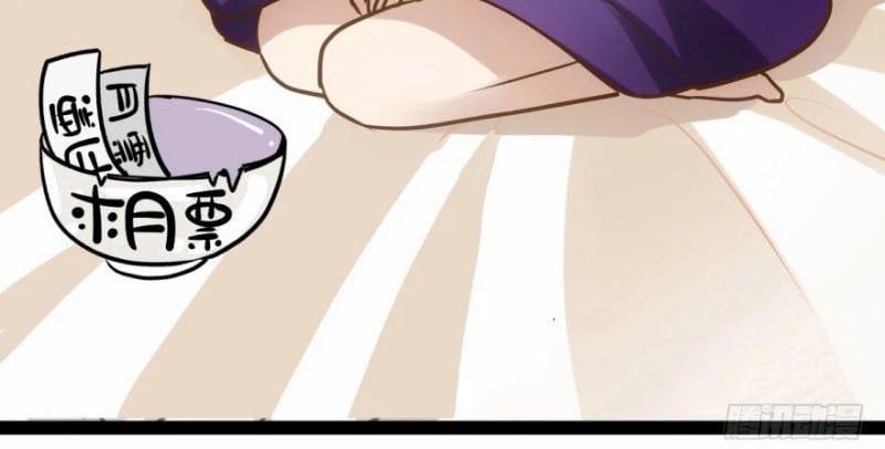 đọc truyện Tôi Không Phải Nữ Phụ Ác Độc Chương 59 ảnh 28 tại Thiên Thai Truyện