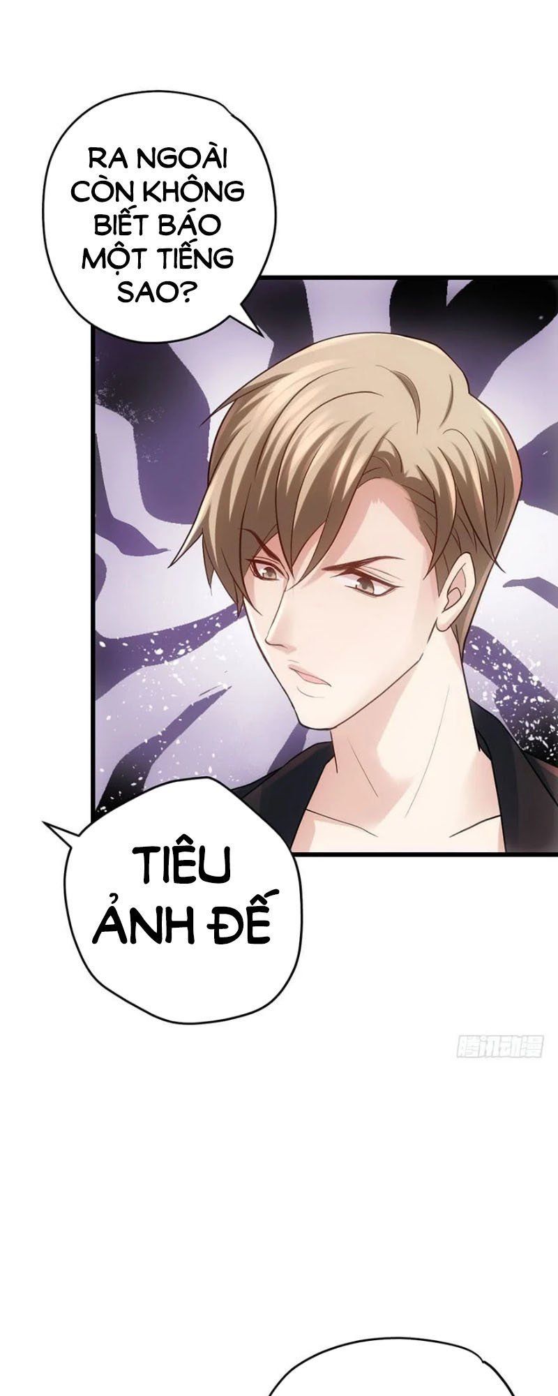 đọc truyện Tôi Không Phải Nữ Phụ Ác Độc Chương 59 ảnh 7 tại Thiên Thai Truyện