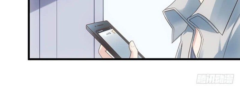 đọc truyện Tôi Không Phải Nữ Phụ Ác Độc Chương 61 ảnh 23 tại Thiên Thai Truyện