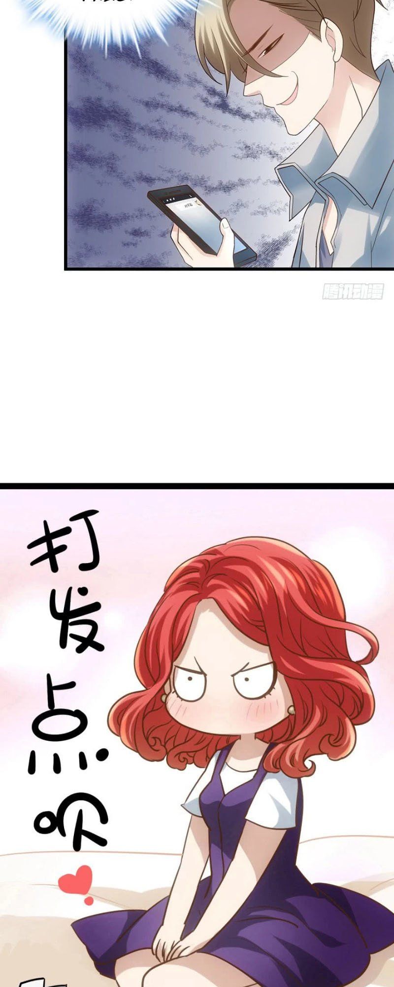 đọc truyện Tôi Không Phải Nữ Phụ Ác Độc Chương 61 ảnh 25 tại Thiên Thai Truyện