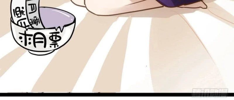 đọc truyện Tôi Không Phải Nữ Phụ Ác Độc Chương 61 ảnh 26 tại Thiên Thai Truyện