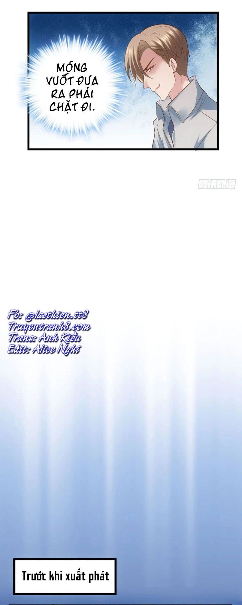 đọc truyện Tôi Không Phải Nữ Phụ Ác Độc Chương 62 ảnh 4 tại Thiên Thai Truyện