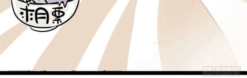 đọc truyện Tôi Không Phải Nữ Phụ Ác Độc Chương 62 ảnh 28 tại Thiên Thai Truyện