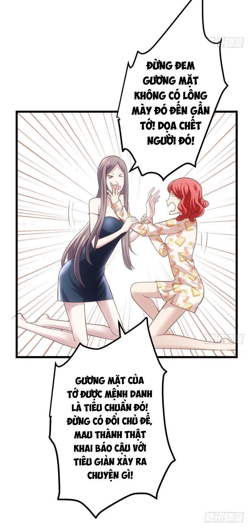 đọc truyện Tôi Không Phải Nữ Phụ Ác Độc Chương 66 ảnh 23 tại Thiên Thai Truyện