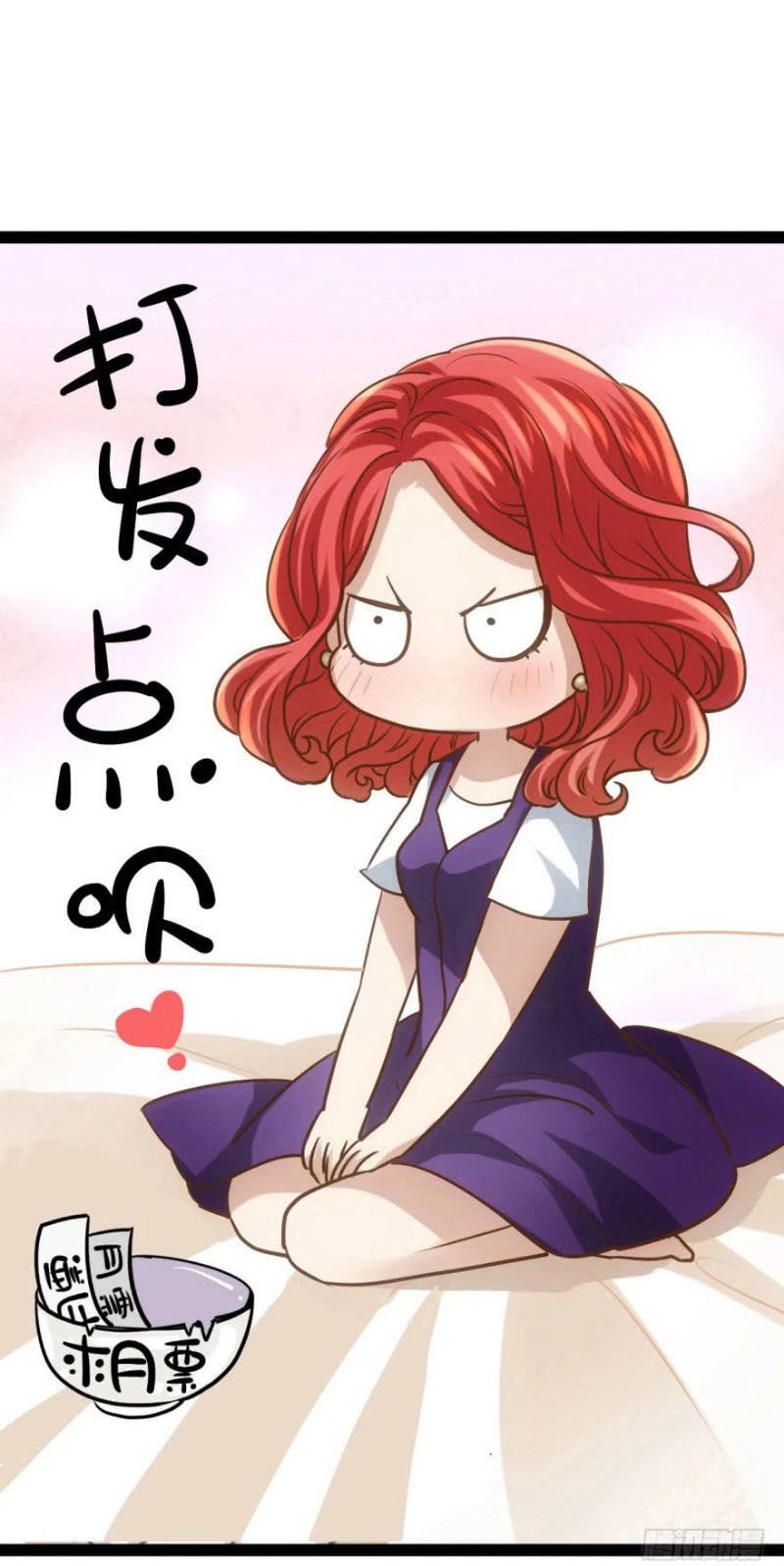 đọc truyện Tôi Không Phải Nữ Phụ Ác Độc Chương 66 ảnh 32 tại Thiên Thai Truyện