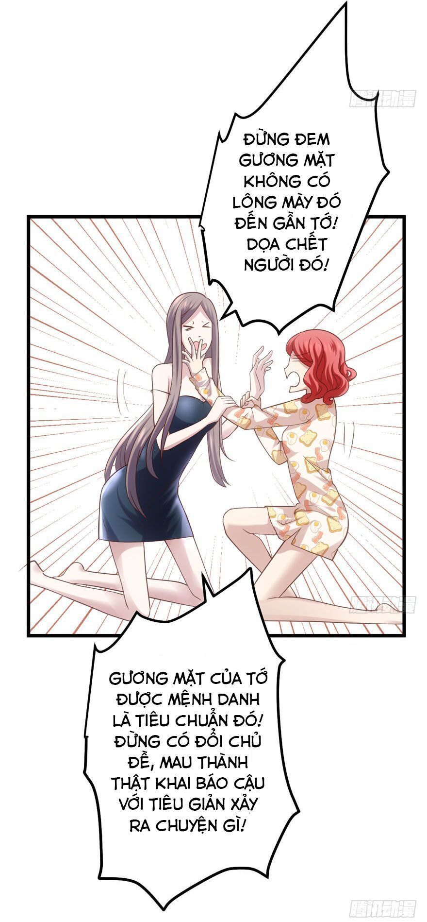 đọc truyện Tôi Không Phải Nữ Phụ Ác Độc Chương 67 ảnh 30 tại Thiên Thai Truyện