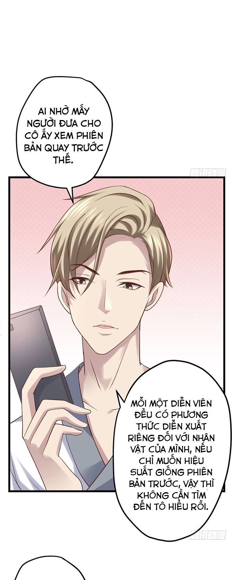 đọc truyện Tôi Không Phải Nữ Phụ Ác Độc Chương 68 ảnh 22 tại Thiên Thai Truyện