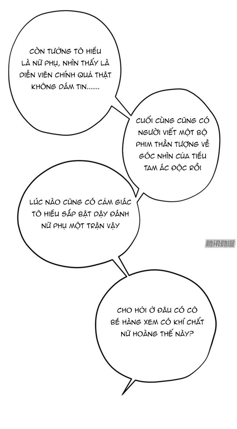 đọc truyện Tôi Không Phải Nữ Phụ Ác Độc Chương 71 ảnh 29 tại Thiên Thai Truyện