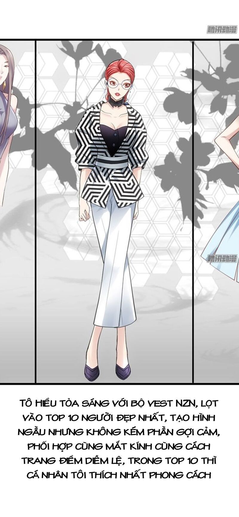 đọc truyện Tôi Không Phải Nữ Phụ Ác Độc Chương 71 ảnh 8 tại Thiên Thai Truyện