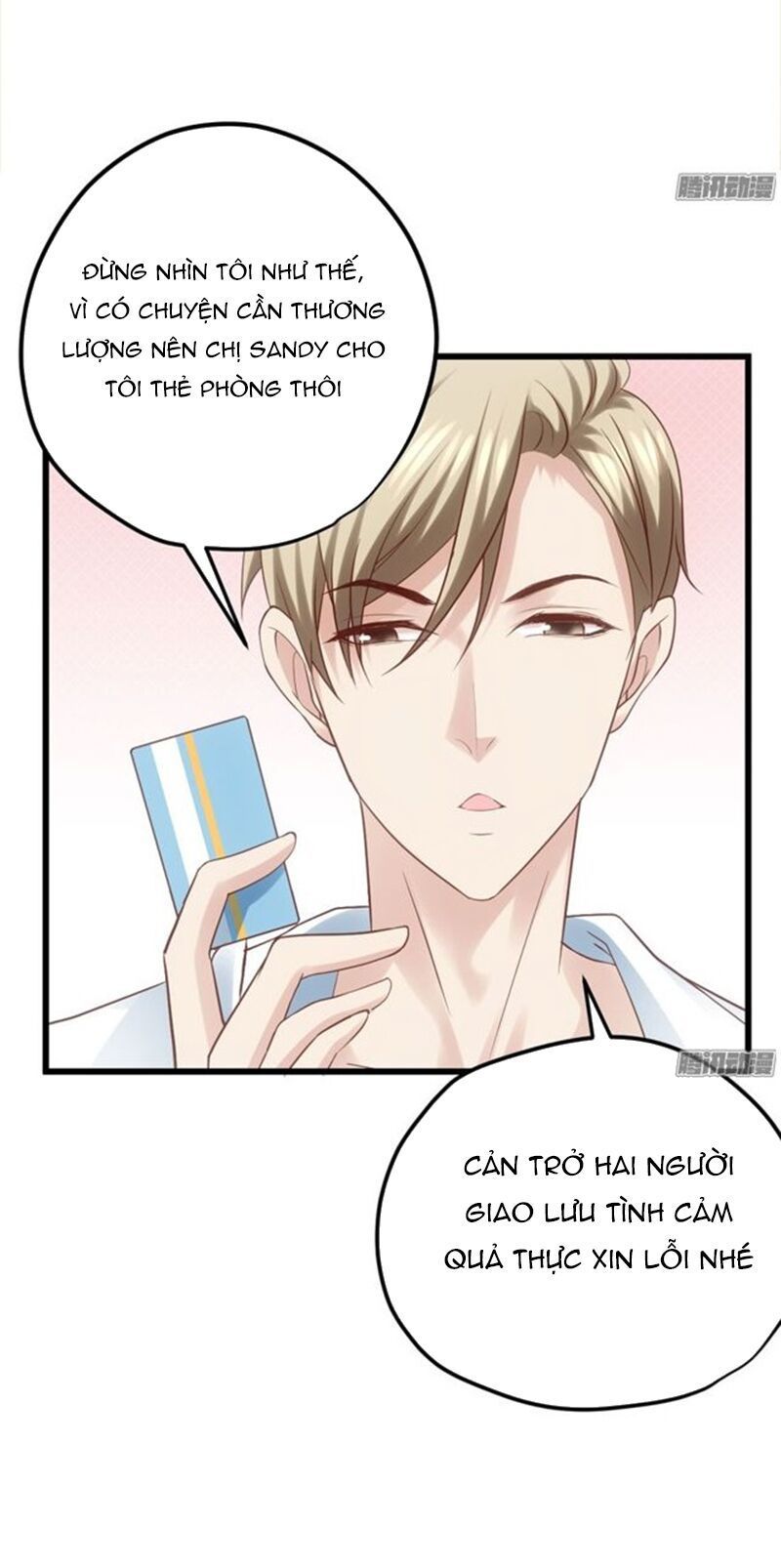 đọc truyện Tôi Không Phải Nữ Phụ Ác Độc Chương 71 ảnh 11 tại Thiên Thai Truyện