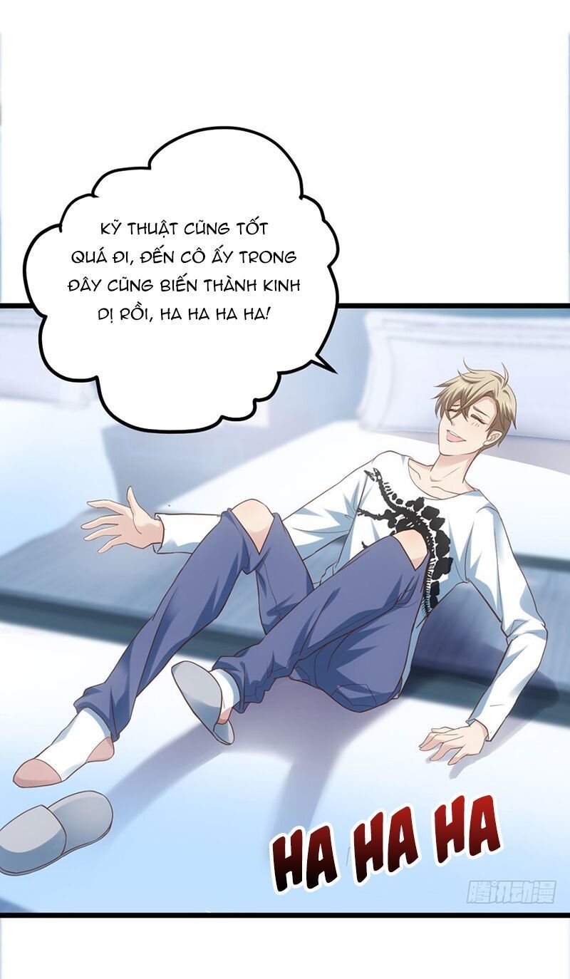 đọc truyện Tôi Không Phải Nữ Phụ Ác Độc Chương 73 ảnh 24 tại Thiên Thai Truyện