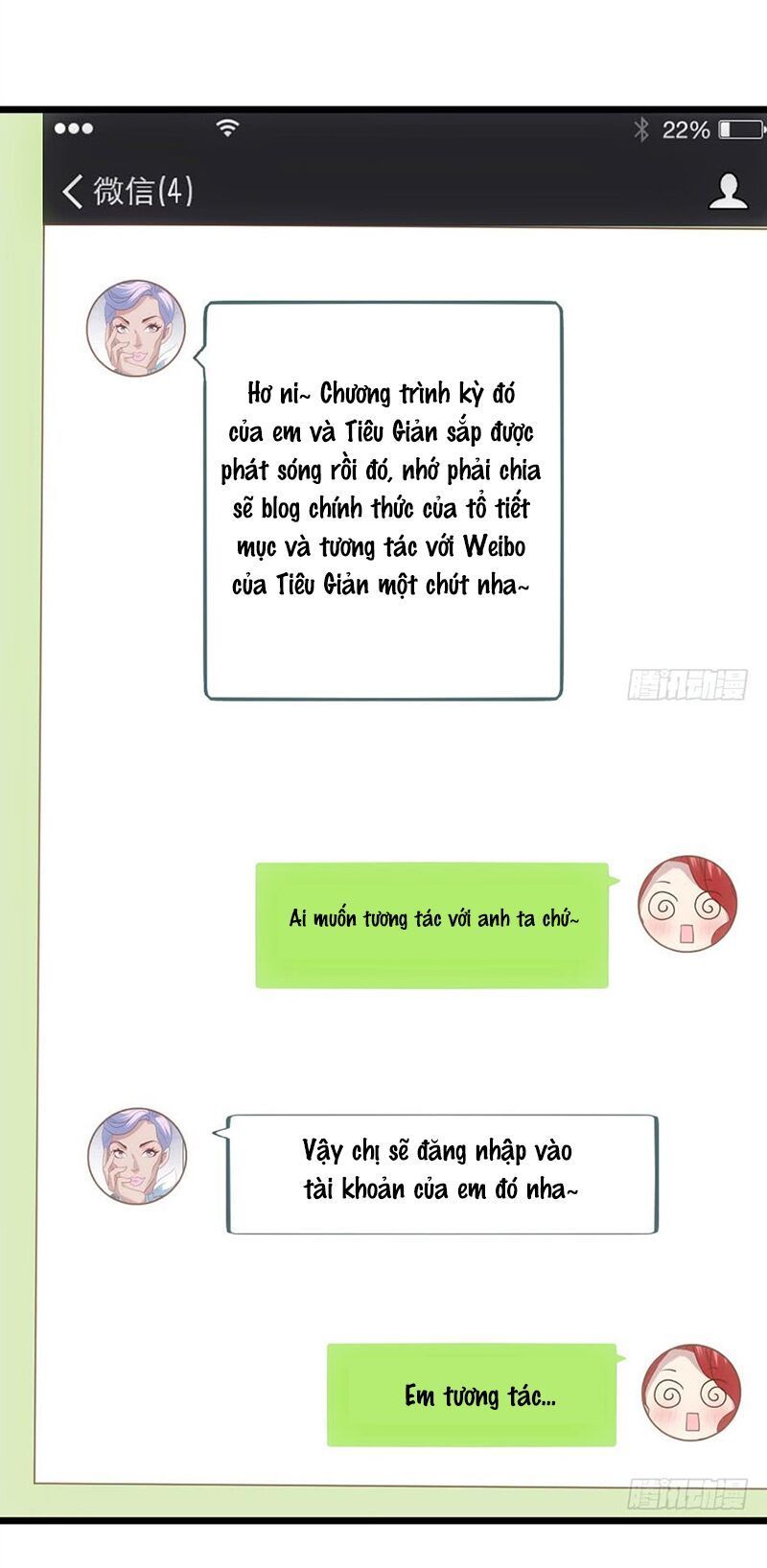 đọc truyện Tôi Không Phải Nữ Phụ Ác Độc Chương 73 ảnh 5 tại Thiên Thai Truyện