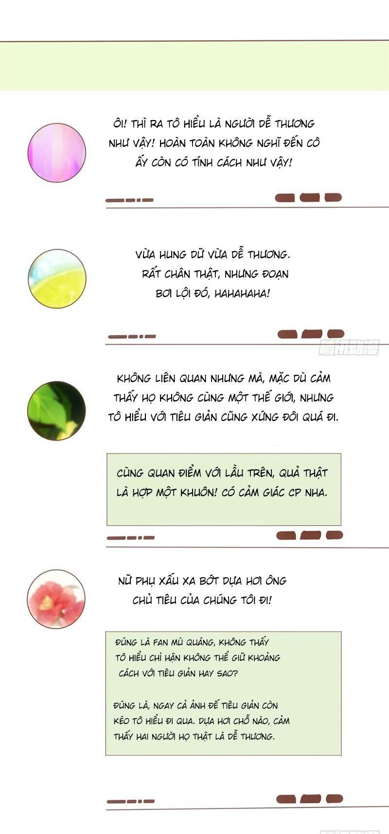 đọc truyện Tôi Không Phải Nữ Phụ Ác Độc Chương 75 ảnh 16 tại Thiên Thai Truyện