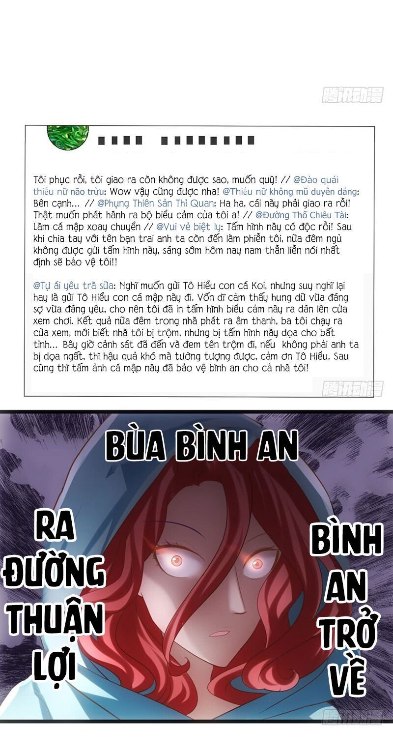 đọc truyện Tôi Không Phải Nữ Phụ Ác Độc Chương 75 ảnh 19 tại Thiên Thai Truyện