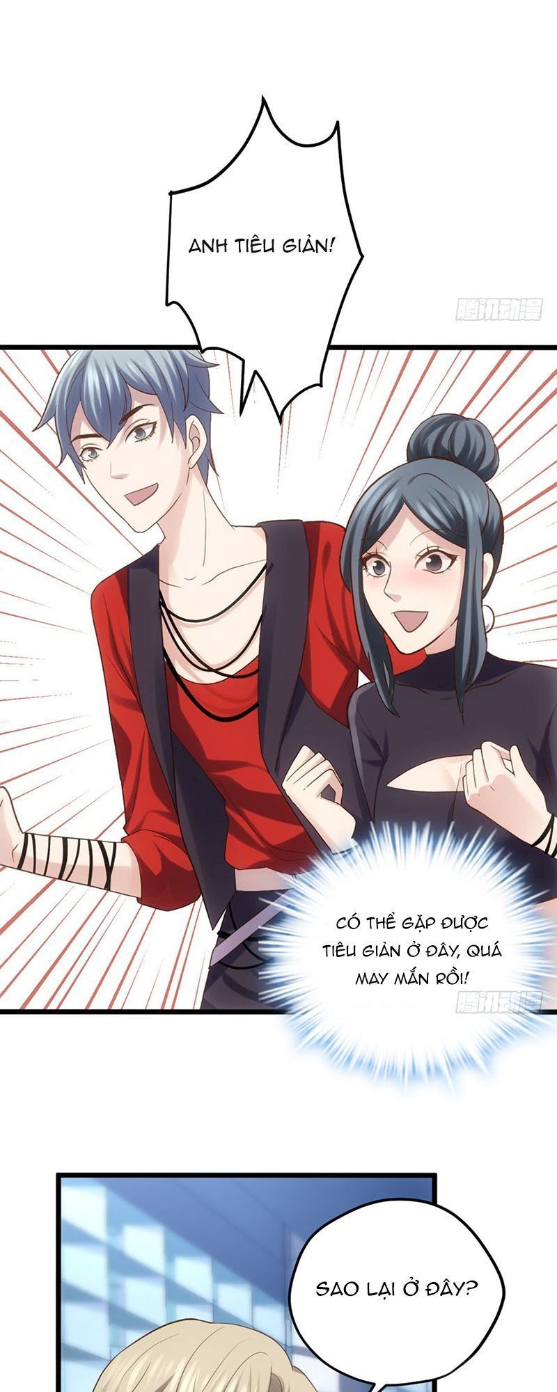 đọc truyện Tôi Không Phải Nữ Phụ Ác Độc Chương 76 ảnh 31 tại Thiên Thai Truyện