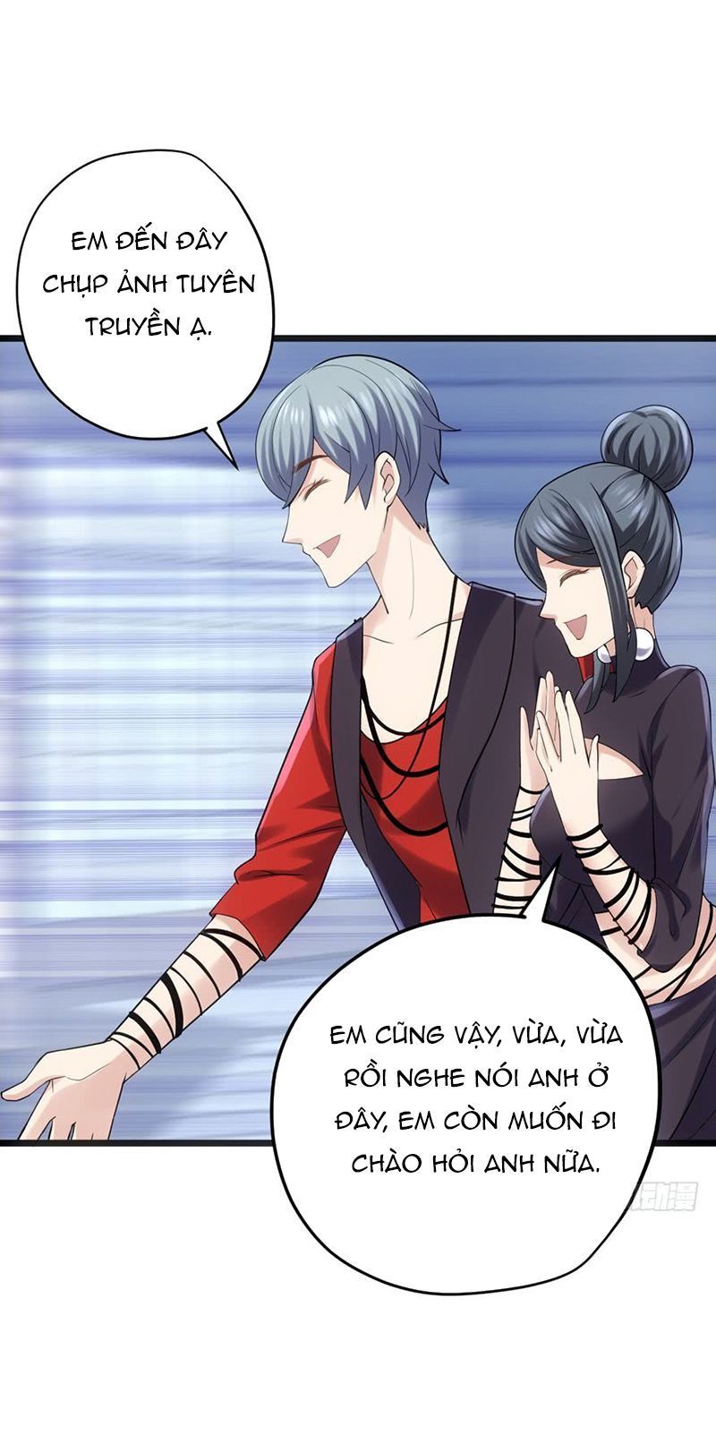 đọc truyện Tôi Không Phải Nữ Phụ Ác Độc Chương 76 ảnh 33 tại Thiên Thai Truyện