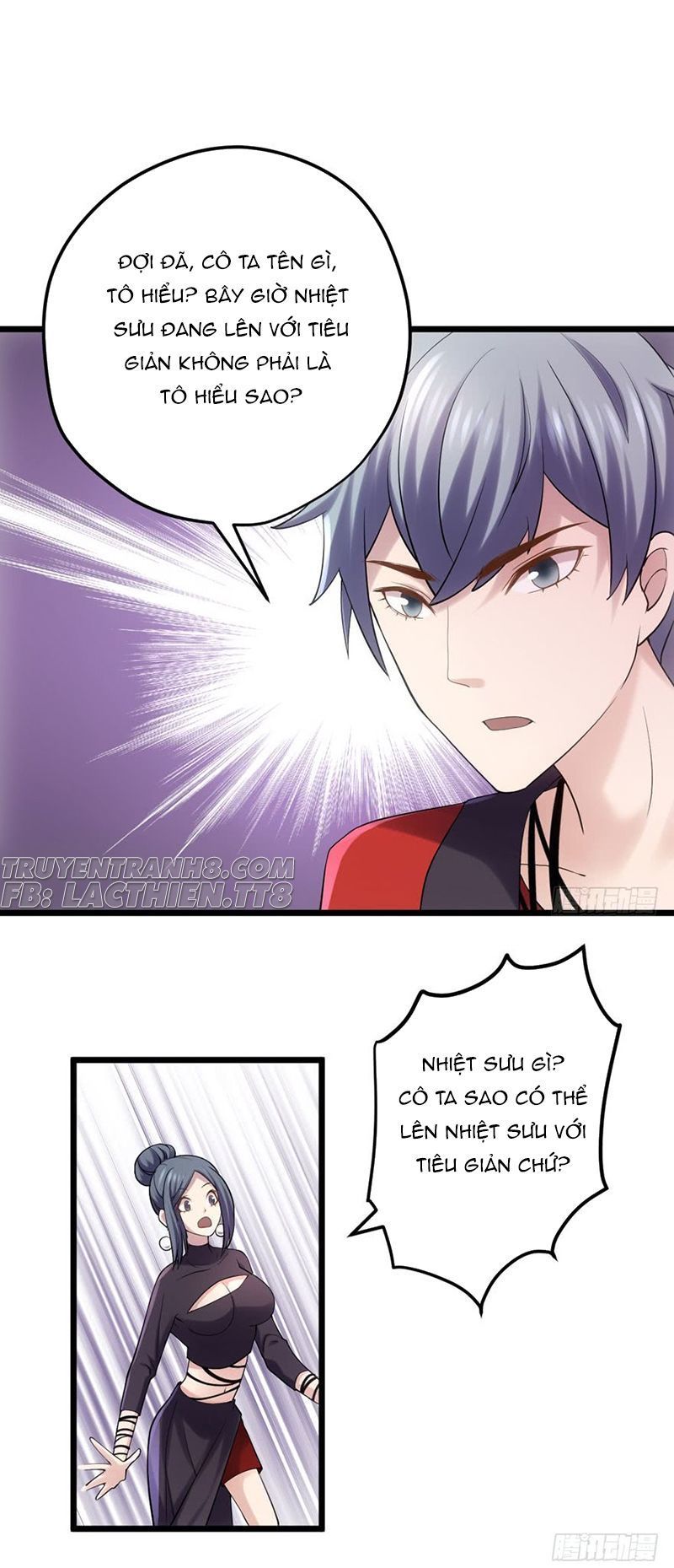 đọc truyện Tôi Không Phải Nữ Phụ Ác Độc Chương 77 ảnh 12 tại Thiên Thai Truyện