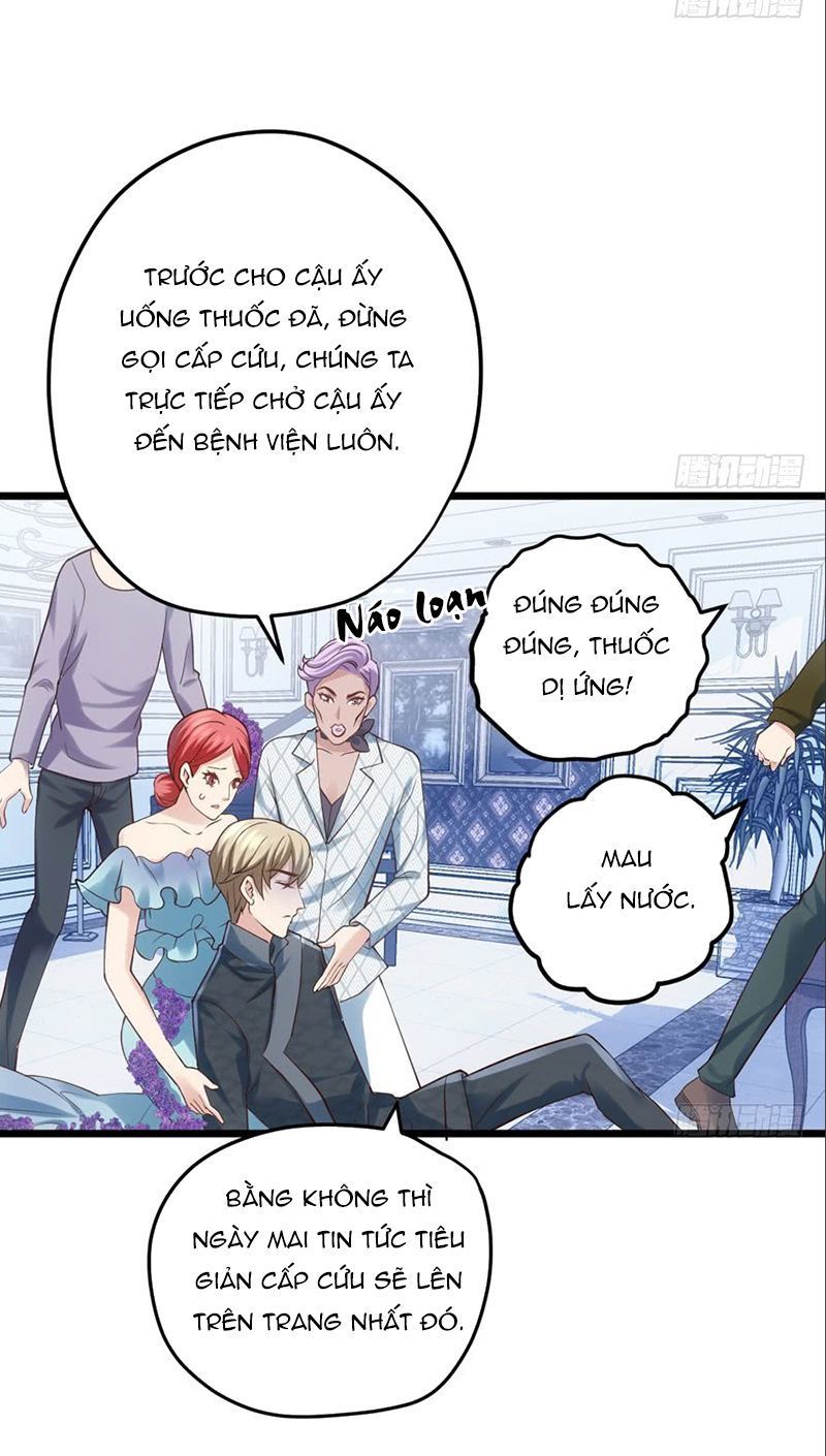 đọc truyện Tôi Không Phải Nữ Phụ Ác Độc Chương 77 ảnh 26 tại Thiên Thai Truyện