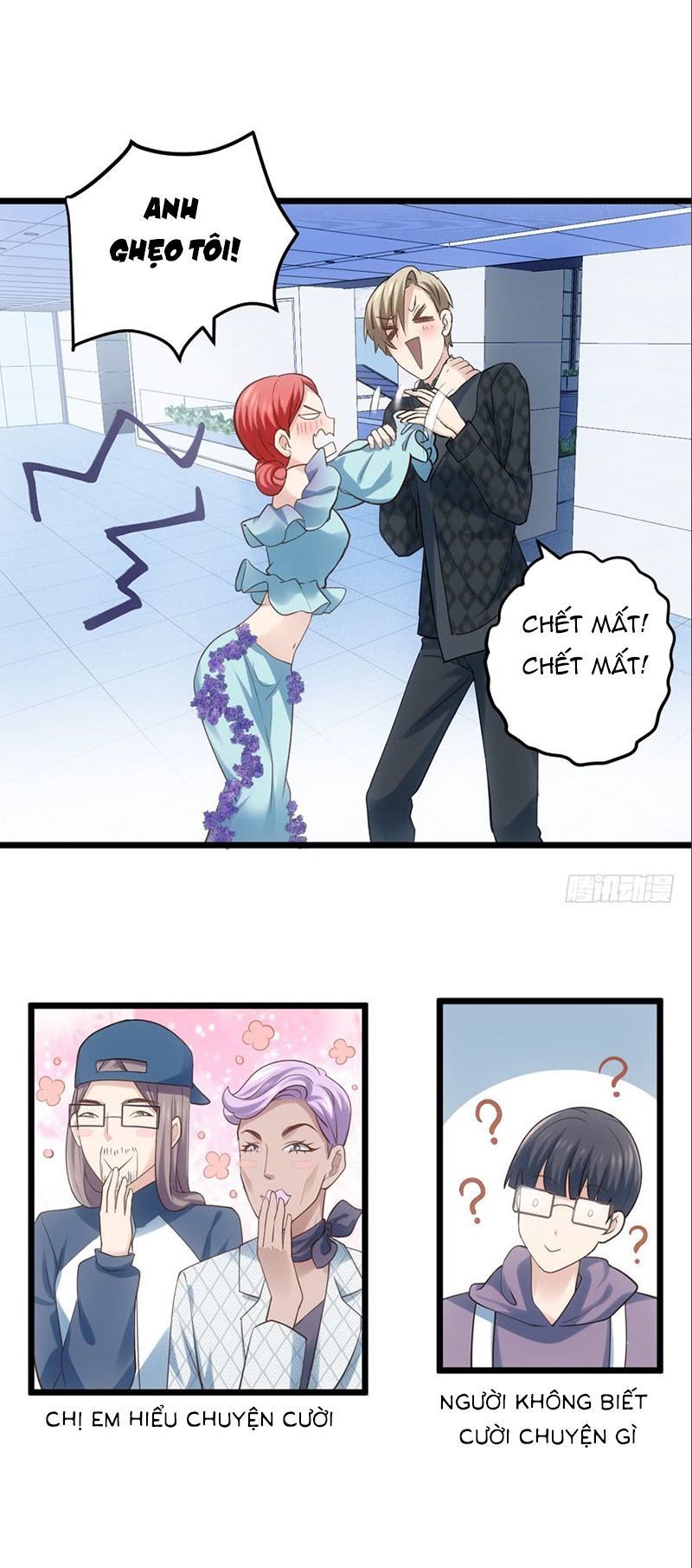 đọc truyện Tôi Không Phải Nữ Phụ Ác Độc Chương 77 ảnh 38 tại Thiên Thai Truyện