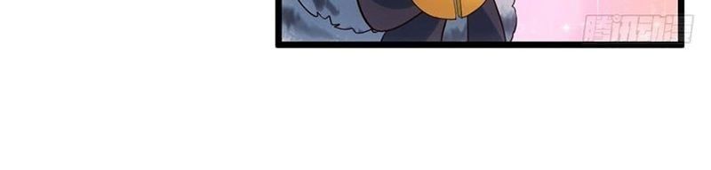 đọc truyện Tôi Không Phải Nữ Phụ Ác Độc Chương 78 ảnh 29 tại Thiên Thai Truyện