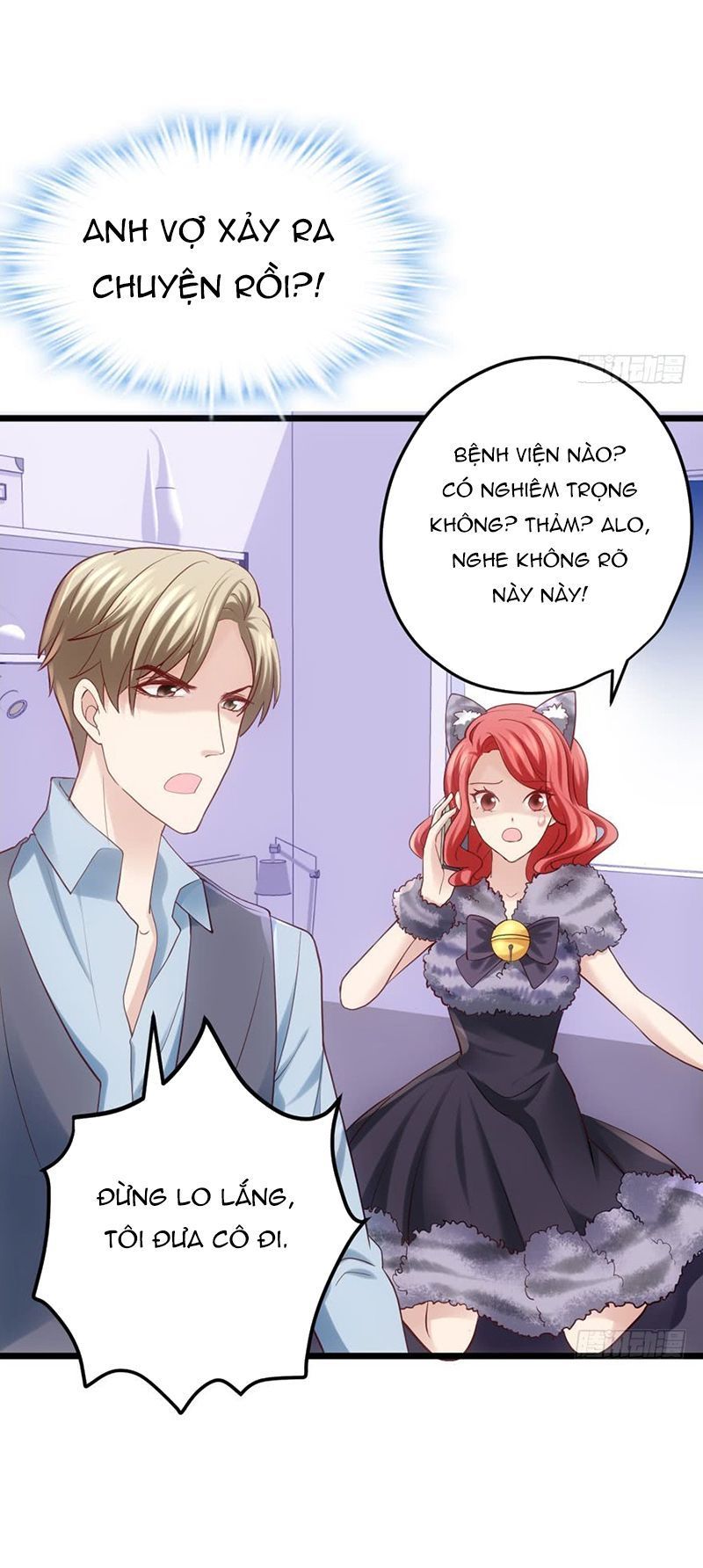 đọc truyện Tôi Không Phải Nữ Phụ Ác Độc Chương 78 ảnh 42 tại Thiên Thai Truyện