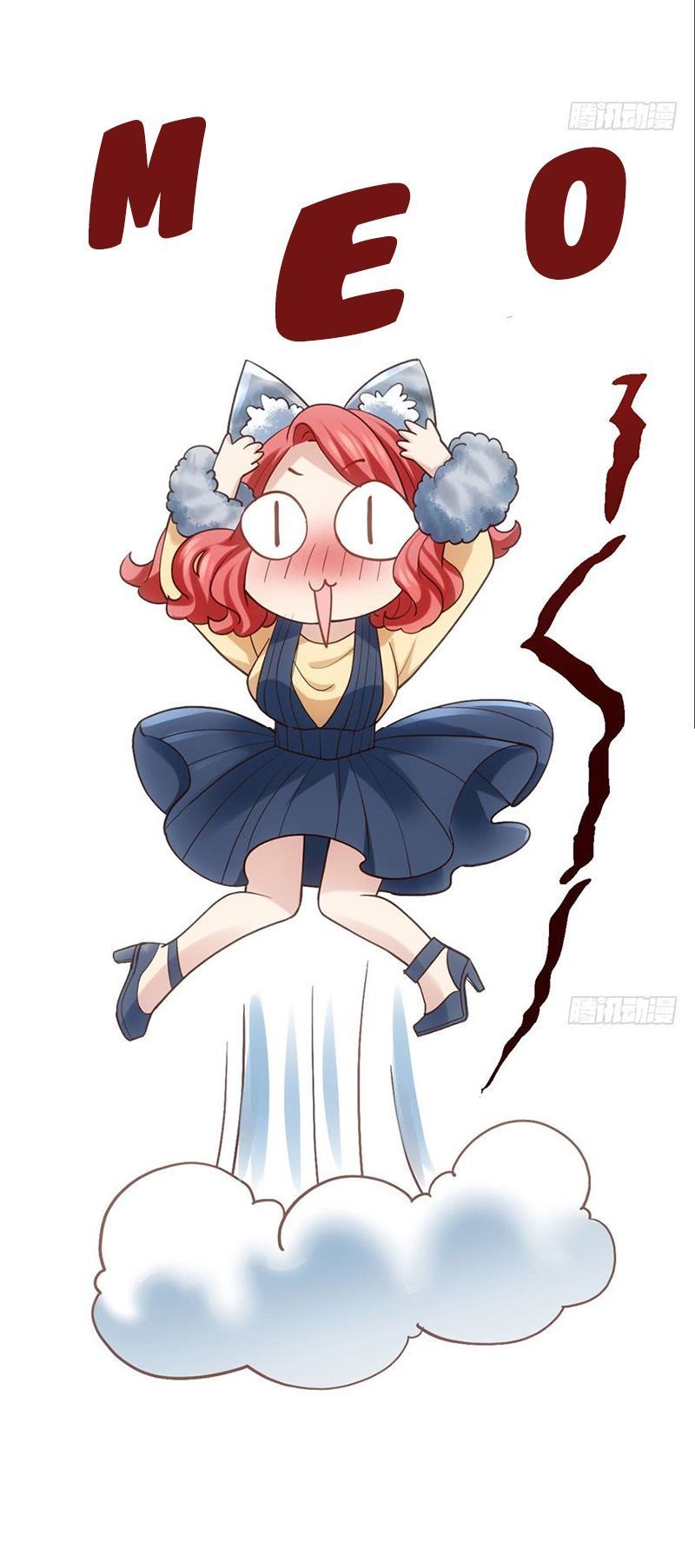 đọc truyện Tôi Không Phải Nữ Phụ Ác Độc Chương 79 ảnh 20 tại Thiên Thai Truyện