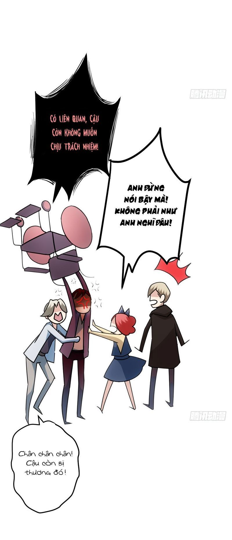 đọc truyện Tôi Không Phải Nữ Phụ Ác Độc Chương 79 ảnh 36 tại Thiên Thai Truyện