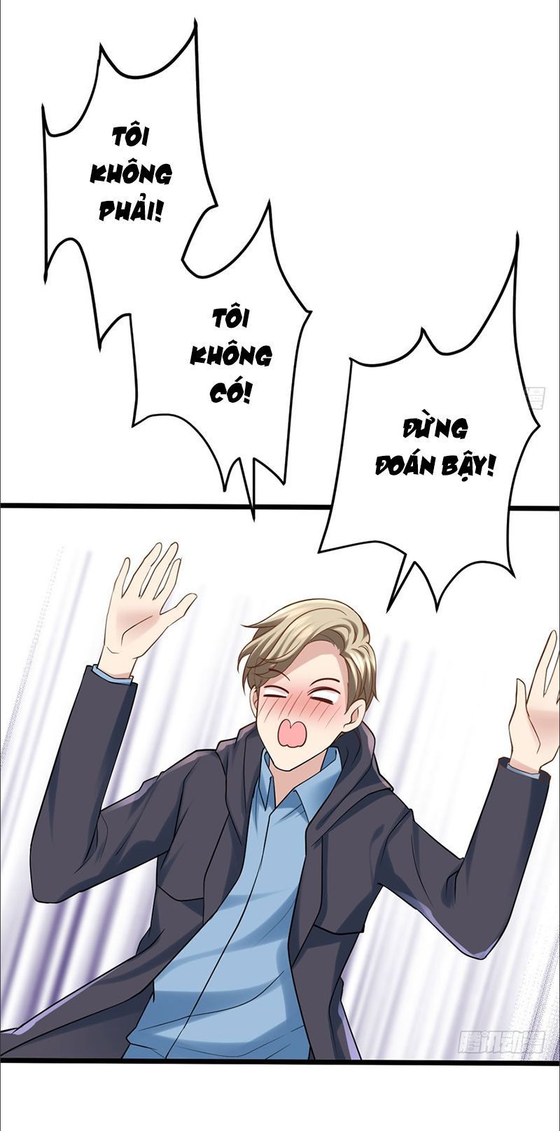 đọc truyện Tôi Không Phải Nữ Phụ Ác Độc Chương 80 ảnh 13 tại Thiên Thai Truyện