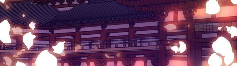 đọc truyện Tôi Không Phải Nữ Phụ Ác Độc Chương 81 ảnh 5 tại Thiên Thai Truyện