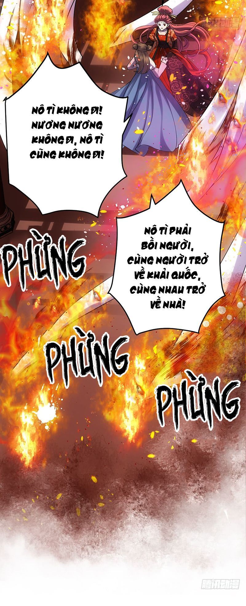 đọc truyện Tôi Không Phải Nữ Phụ Ác Độc Chương 81 ảnh 36 tại Thiên Thai Truyện