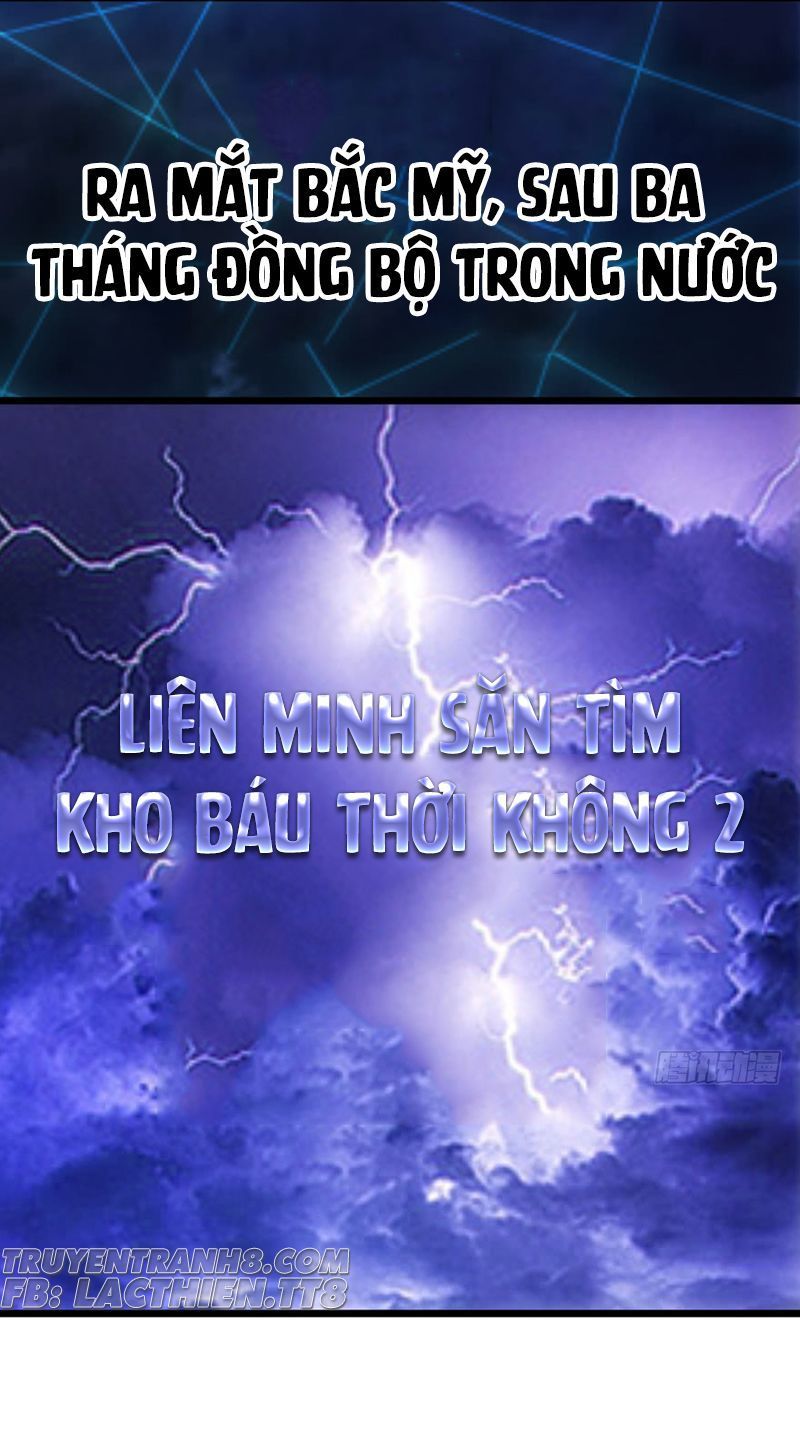 đọc truyện Tôi Không Phải Nữ Phụ Ác Độc Chương 82 ảnh 14 tại Thiên Thai Truyện