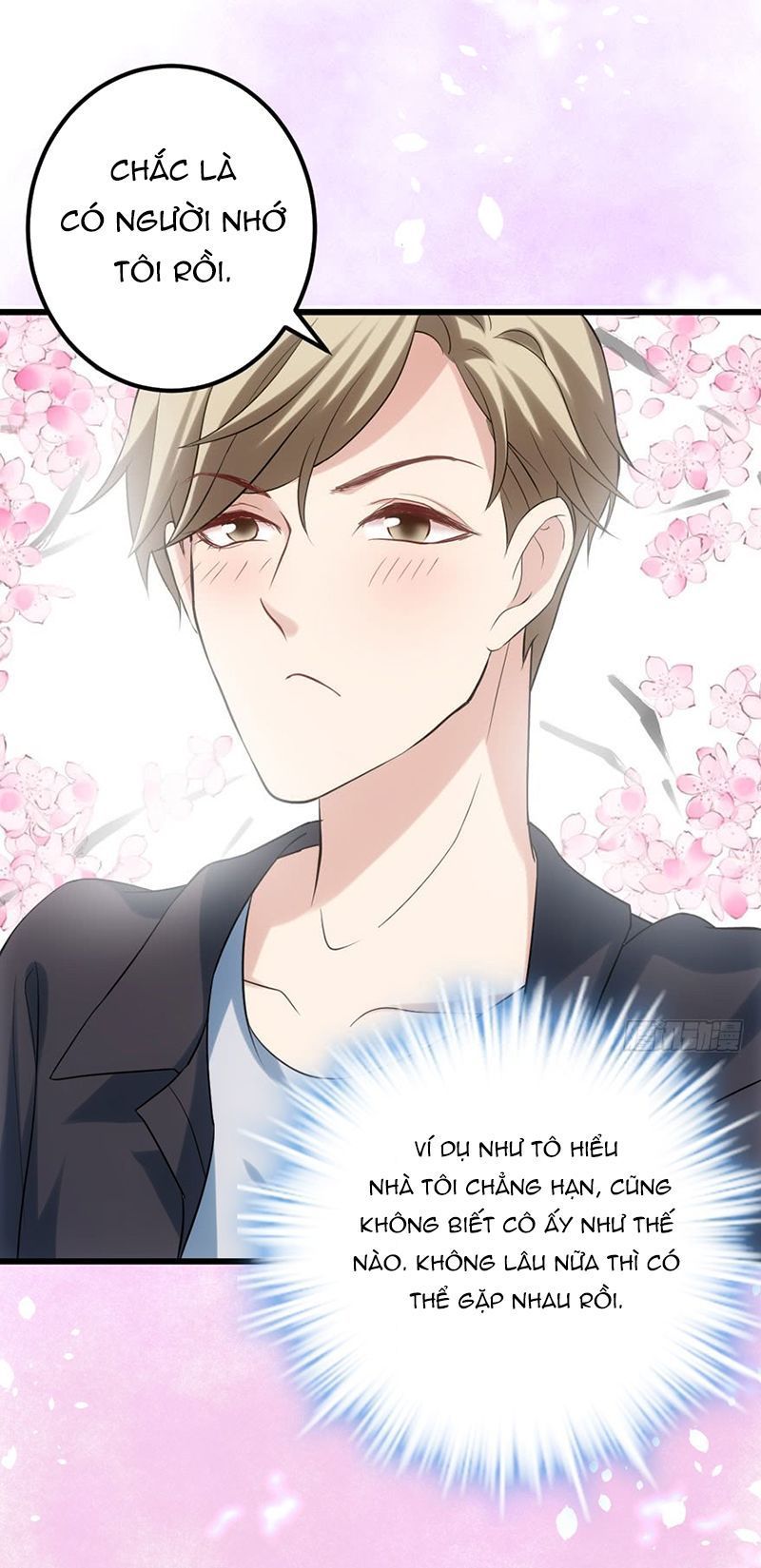 đọc truyện Tôi Không Phải Nữ Phụ Ác Độc Chương 82 ảnh 38 tại Thiên Thai Truyện