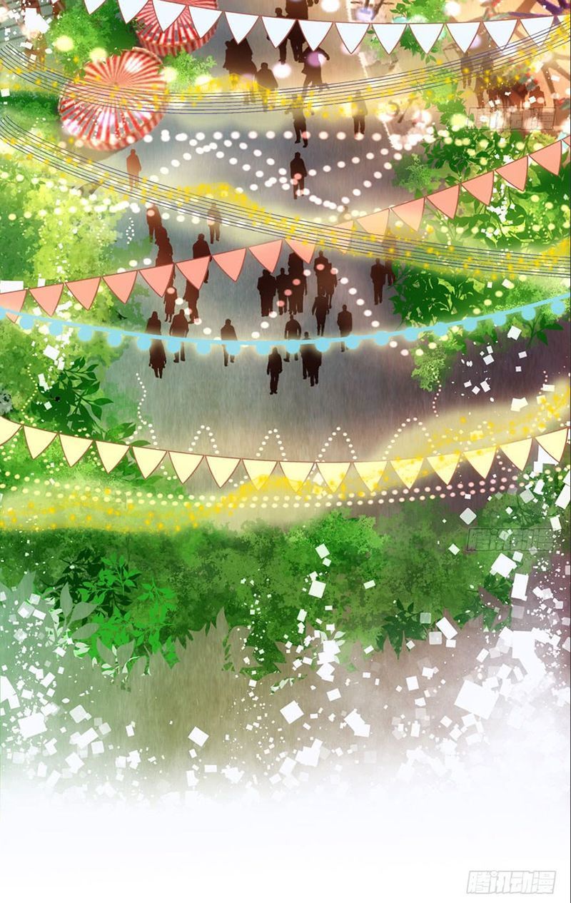 đọc truyện Tôi Không Phải Nữ Phụ Ác Độc Chương 84 ảnh 23 tại Thiên Thai Truyện