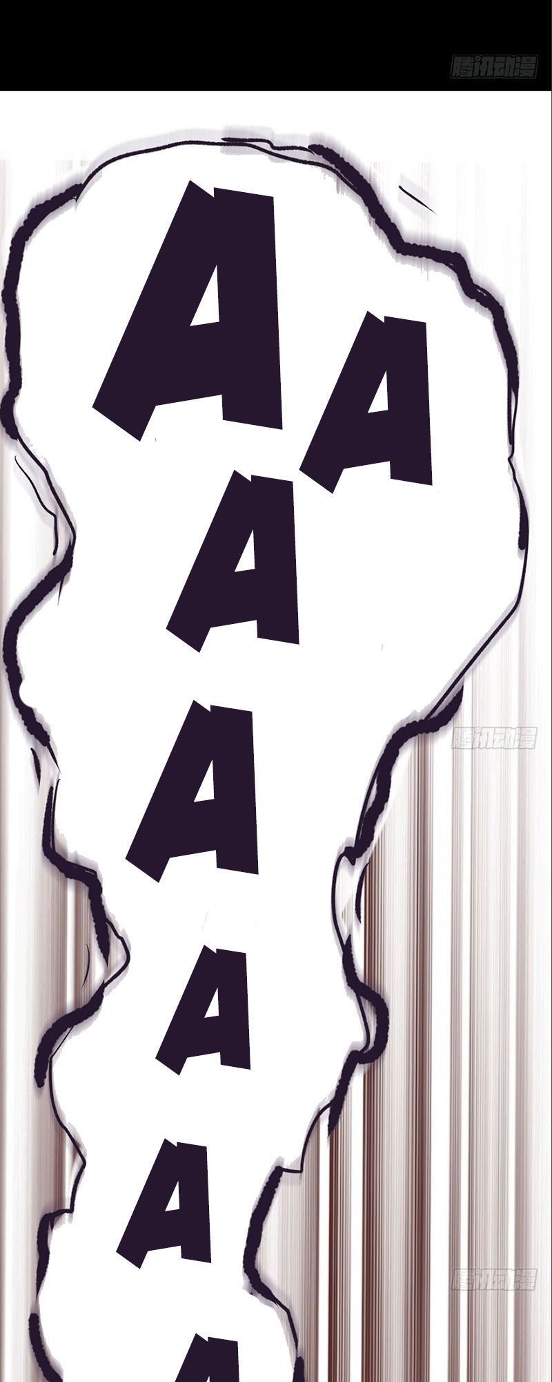 đọc truyện Tôi Không Phải Nữ Phụ Ác Độc Chương 84 ảnh 33 tại Thiên Thai Truyện