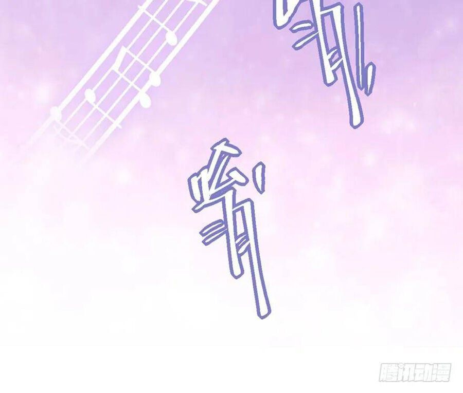 đọc truyện Tôi Không Phải Nữ Phụ Ác Độc Chương 86 ảnh 41 tại Thiên Thai Truyện