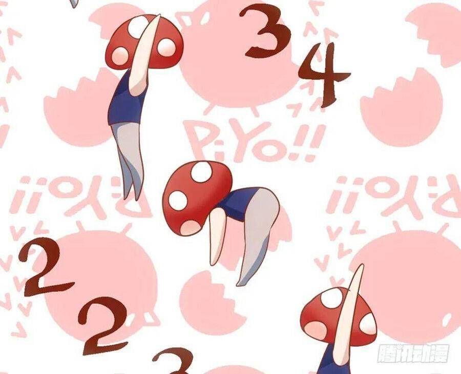 đọc truyện Tôi Không Phải Nữ Phụ Ác Độc Chương 88 ảnh 24 tại Thiên Thai Truyện