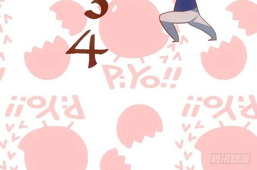 đọc truyện Tôi Không Phải Nữ Phụ Ác Độc Chương 88 ảnh 25 tại Thiên Thai Truyện