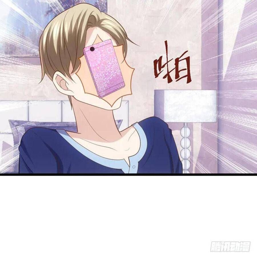 đọc truyện Tôi Không Phải Nữ Phụ Ác Độc Chương 88 ảnh 74 tại Thiên Thai Truyện