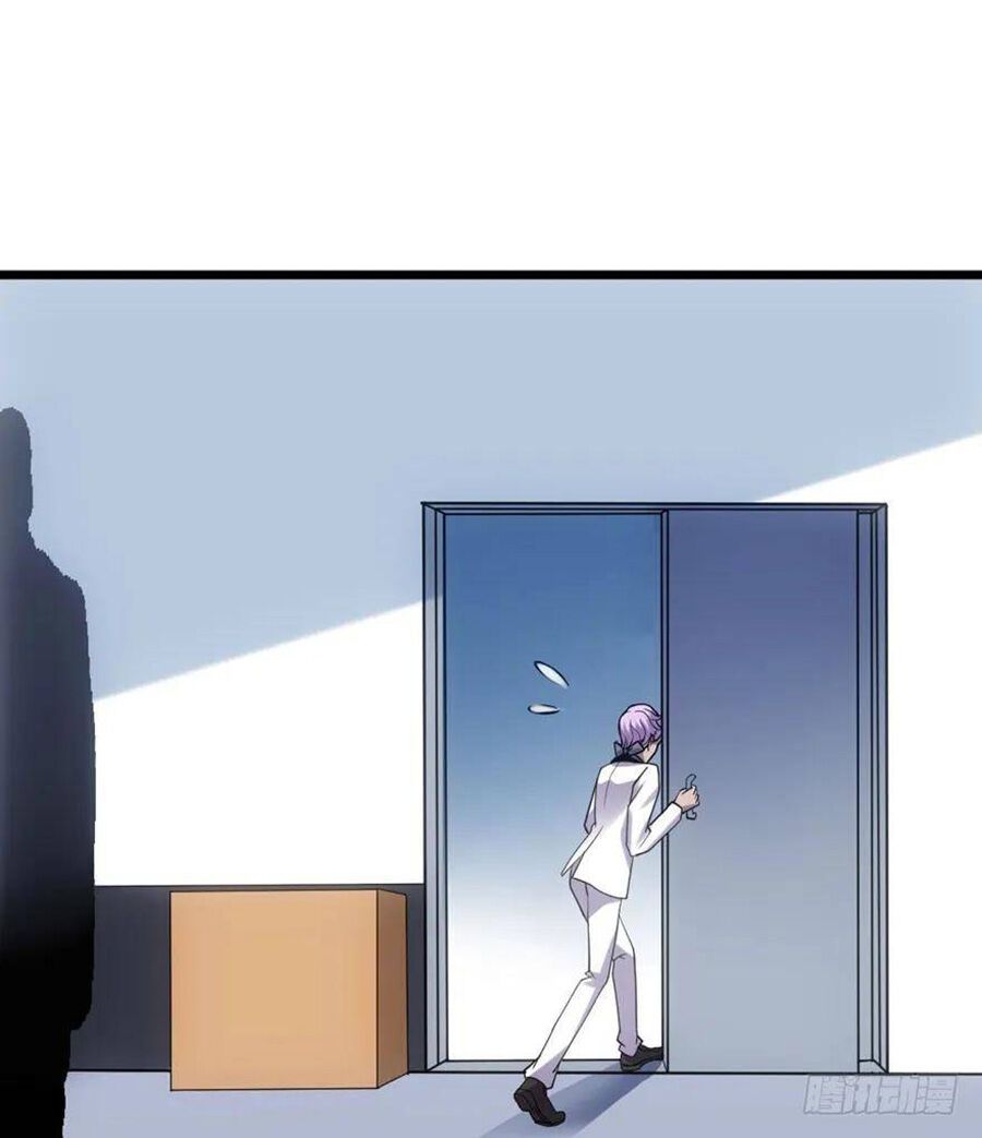 đọc truyện Tôi Không Phải Nữ Phụ Ác Độc Chương 89 ảnh 82 tại Thiên Thai Truyện