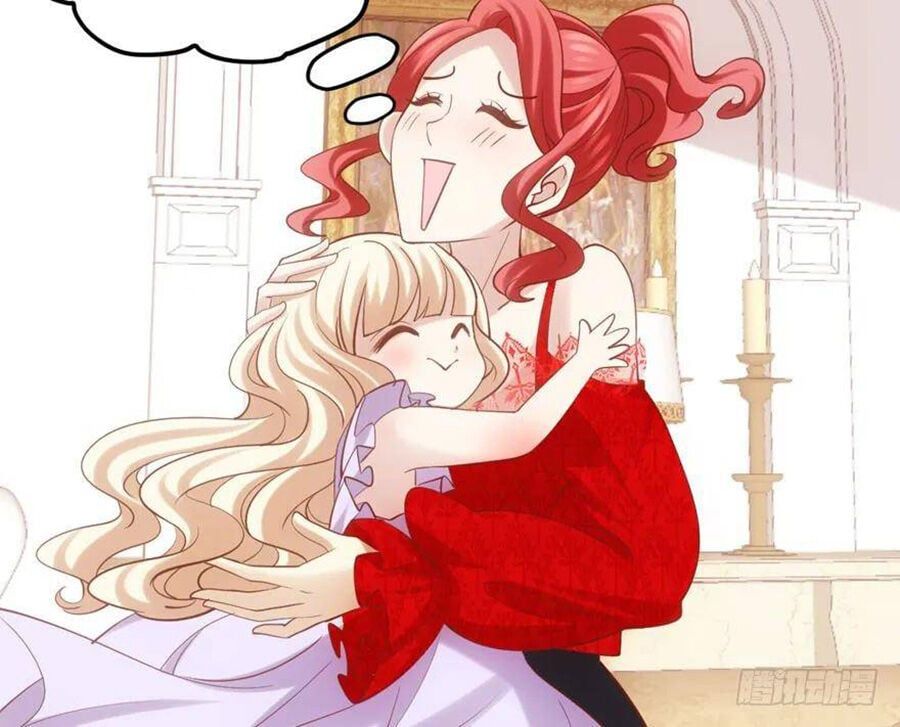 đọc truyện Tôi Không Phải Nữ Phụ Ác Độc Chương 91 ảnh 25 tại Thiên Thai Truyện