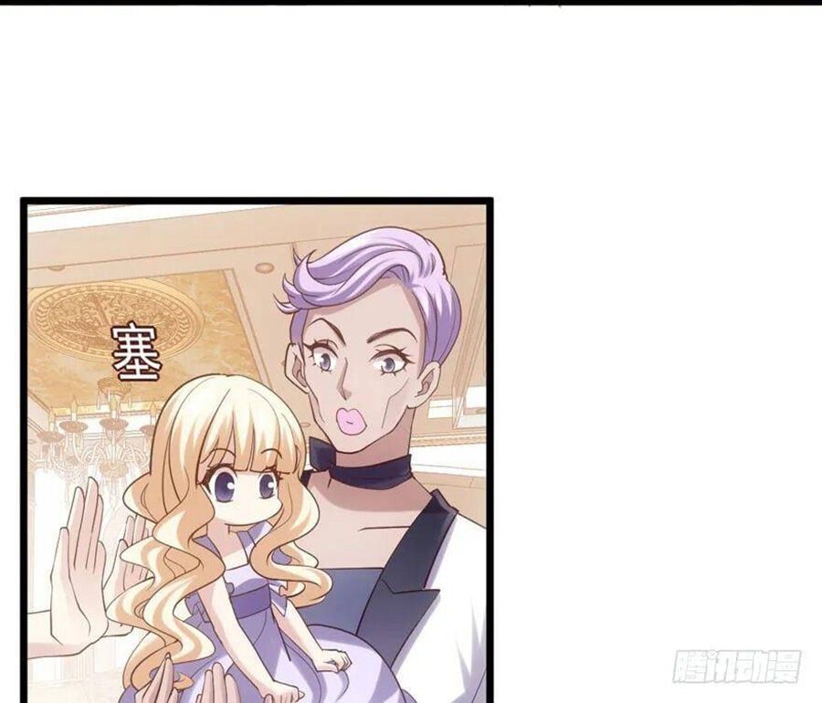 đọc truyện Tôi Không Phải Nữ Phụ Ác Độc Chương 91 ảnh 29 tại Thiên Thai Truyện